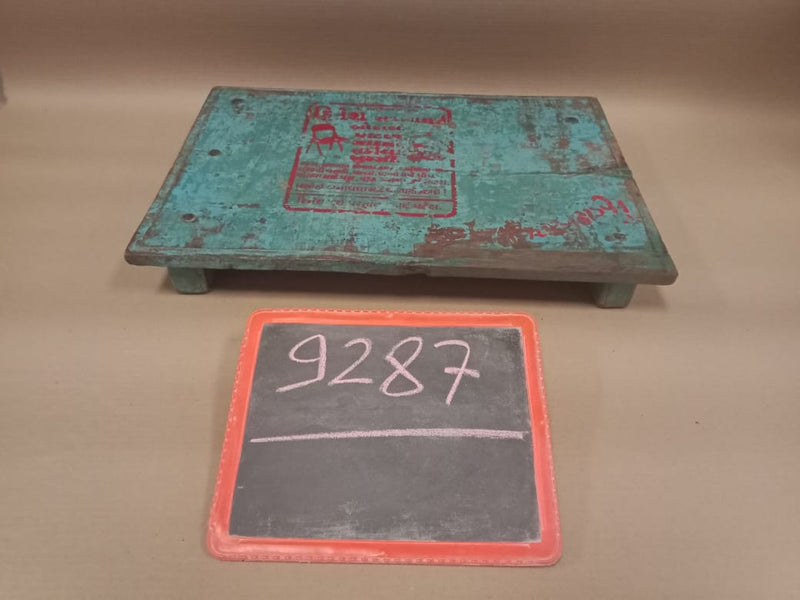 Missing Information 117